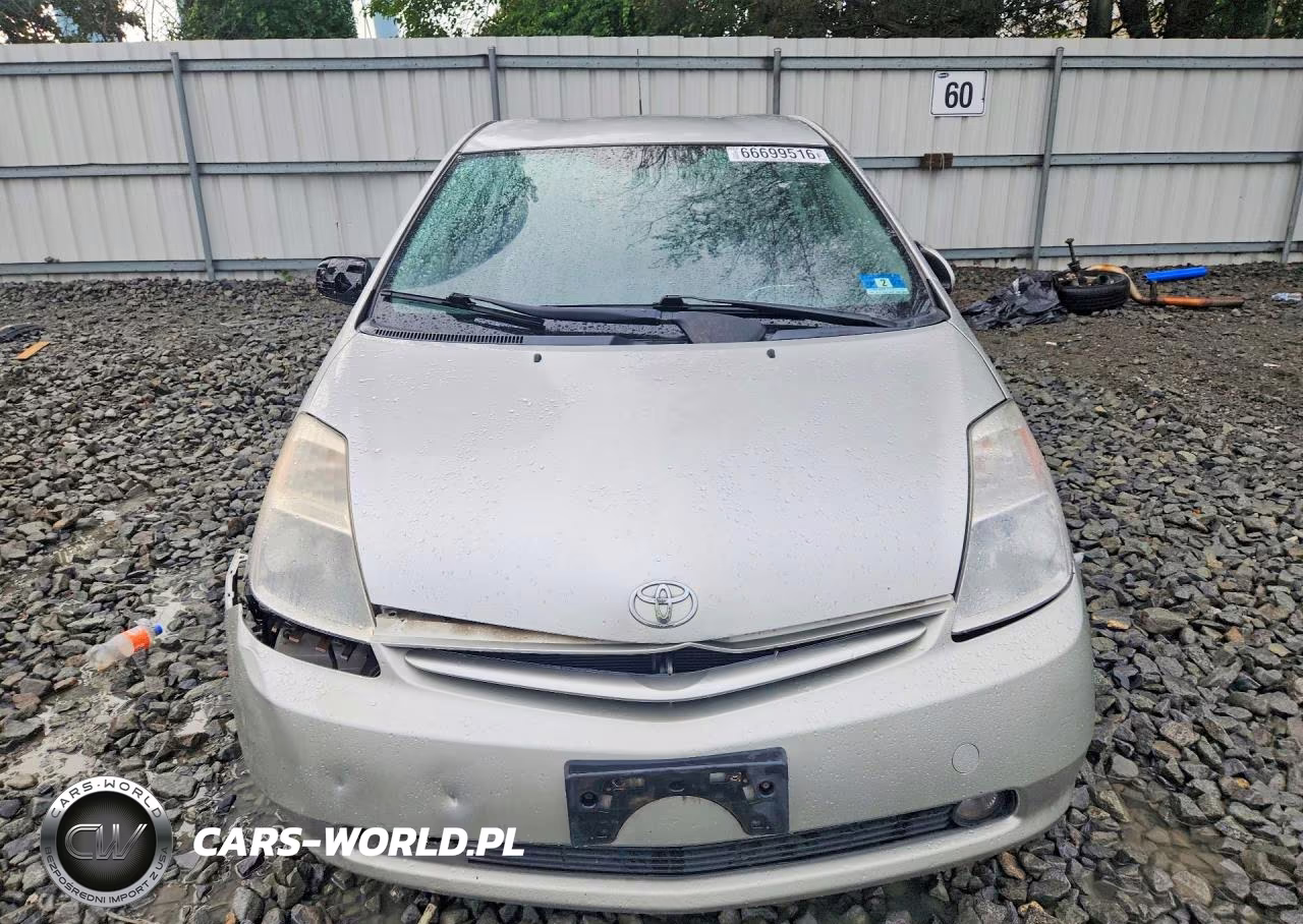 2005 Toyota Prius Base VIN:JTDKB20U957039539 - 5