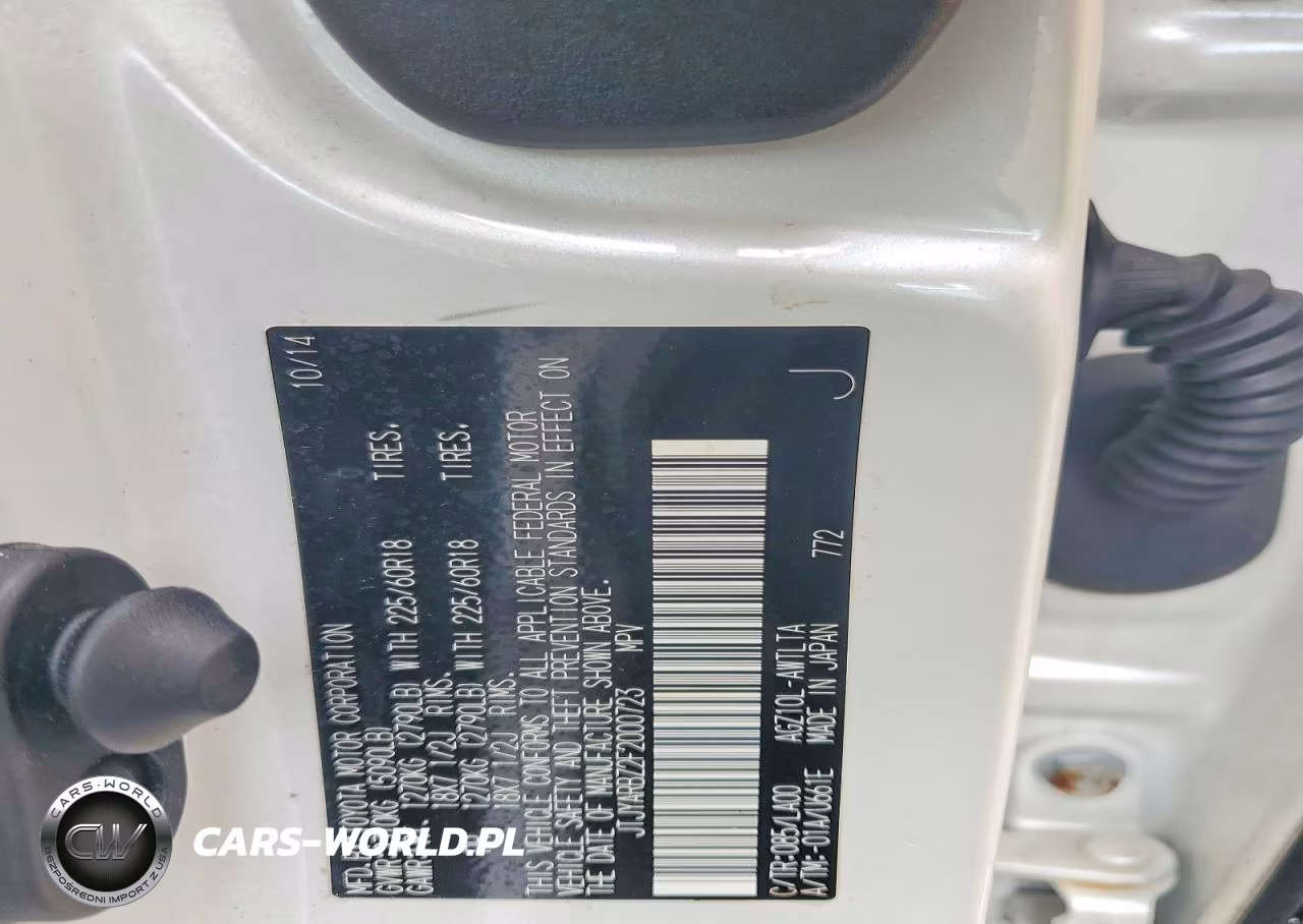 2015 Lexus Nx 200T VIN:JTJYARBZ2F2000723 - 13