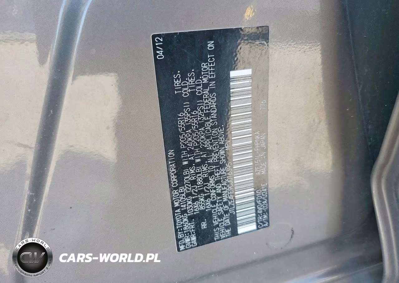 2012 Scion Xb Base VIN:JTLZE4FE9CJ016395 - 13