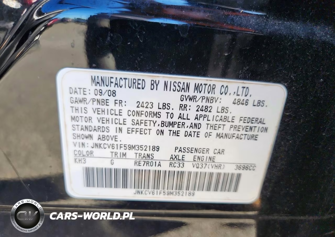 2009 Infiniti G37 Sedan X VIN:JNKCV61F59M352189 - 13