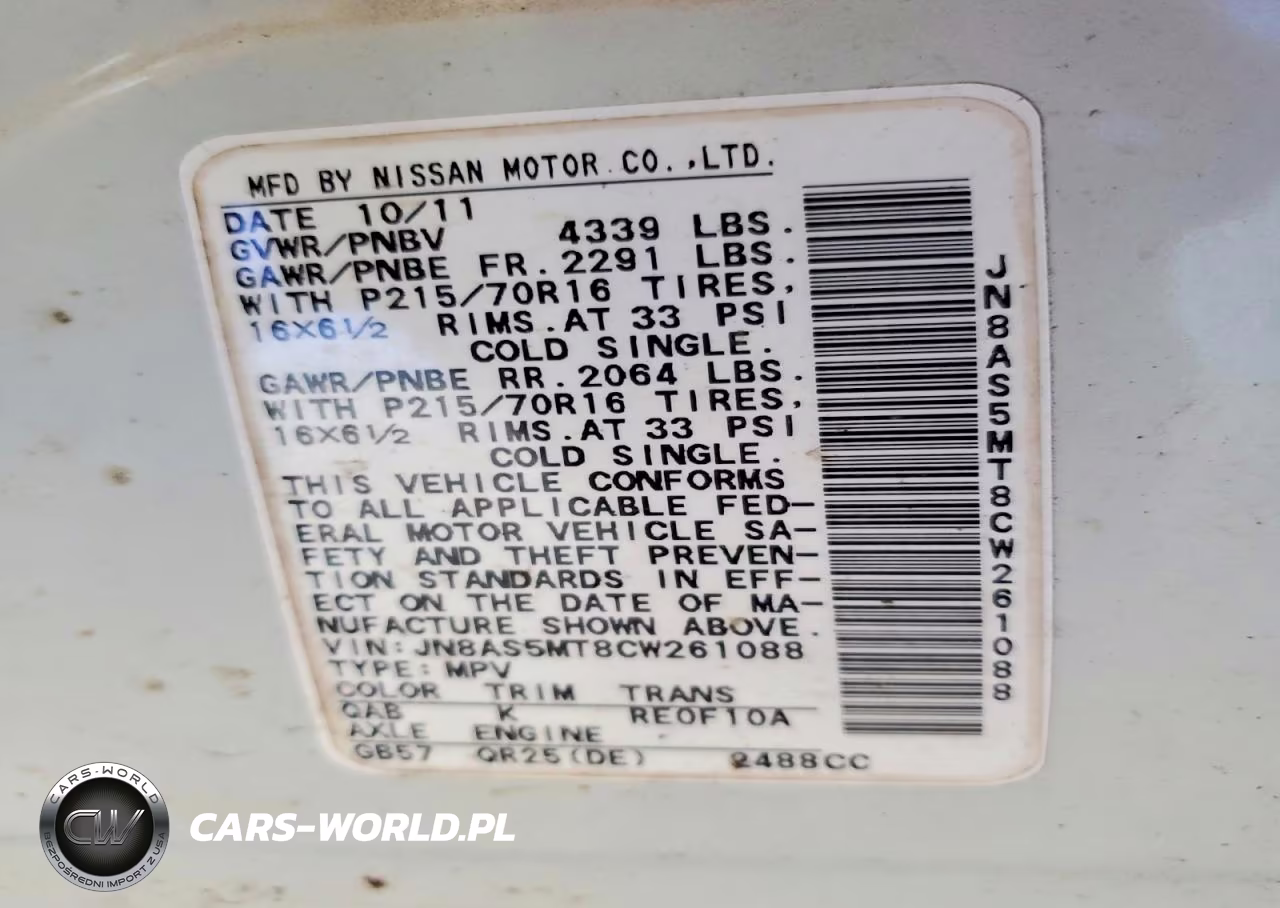 2012 Nissan Rogue S VIN:JN8AS5MT8CW261088 - 13