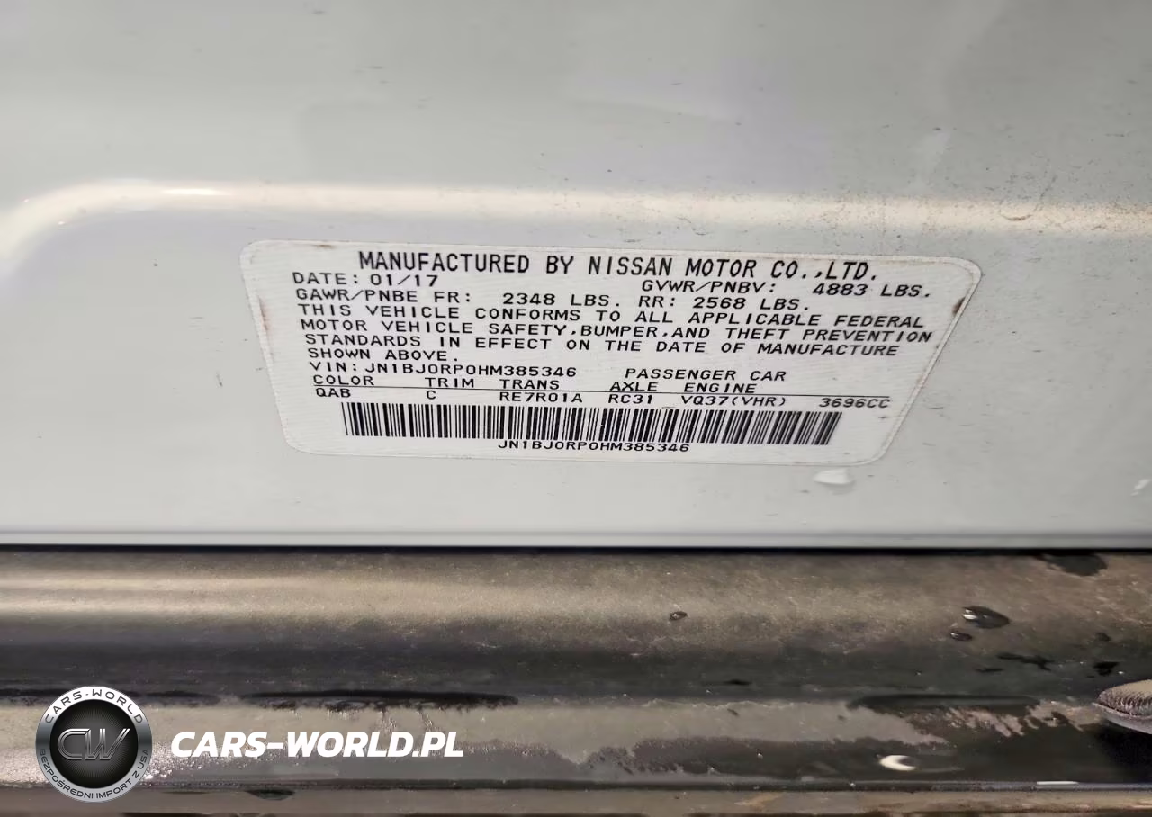 2017 Infiniti Qx50 Base VIN:JN1BJ0RP0HM385346 - 13