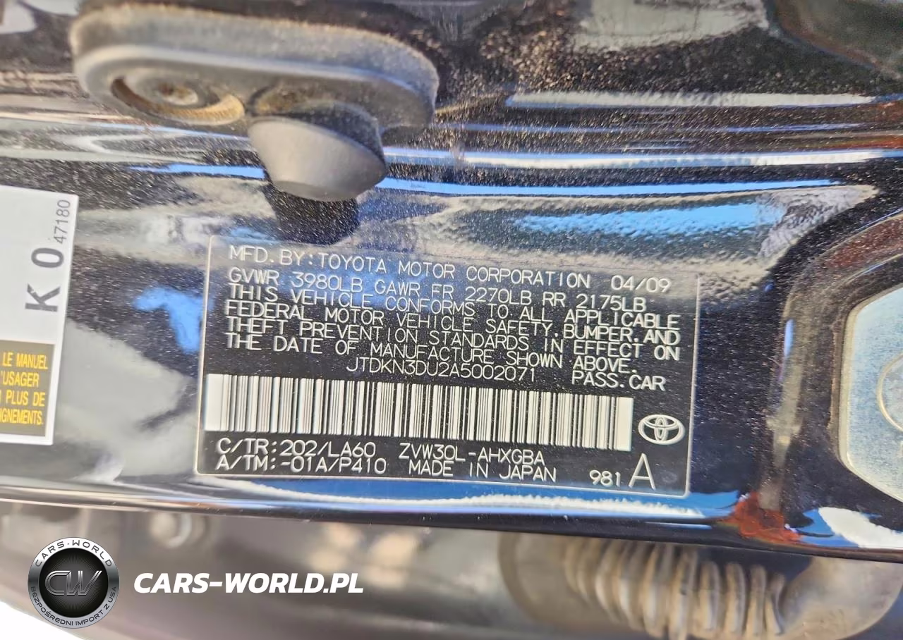 2010 Toyota Prius V VIN:JTDKN3DU2A5002071 - 13