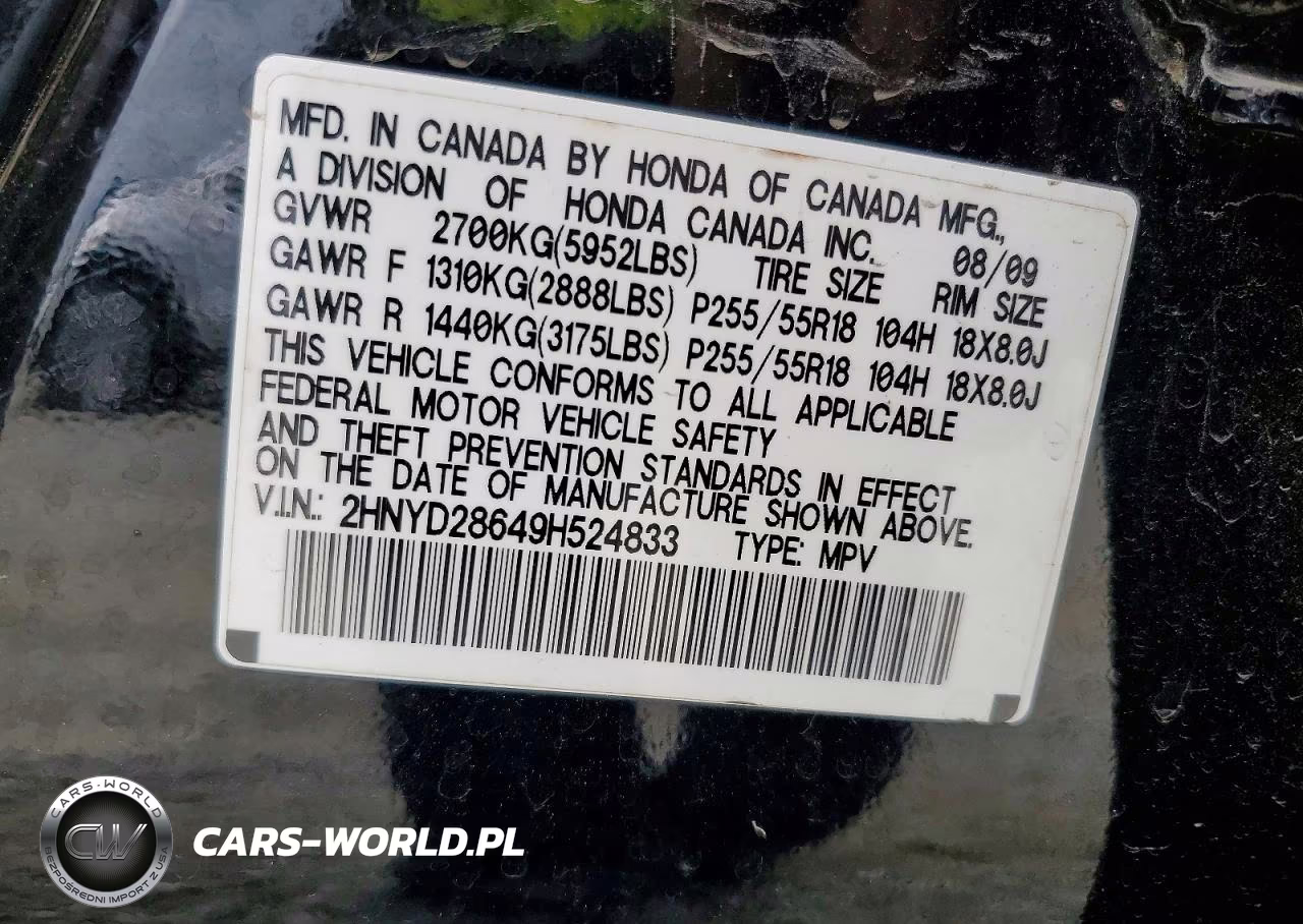 2009 Acura Mdx Technology VIN:2HNYD28649H524833 - 14