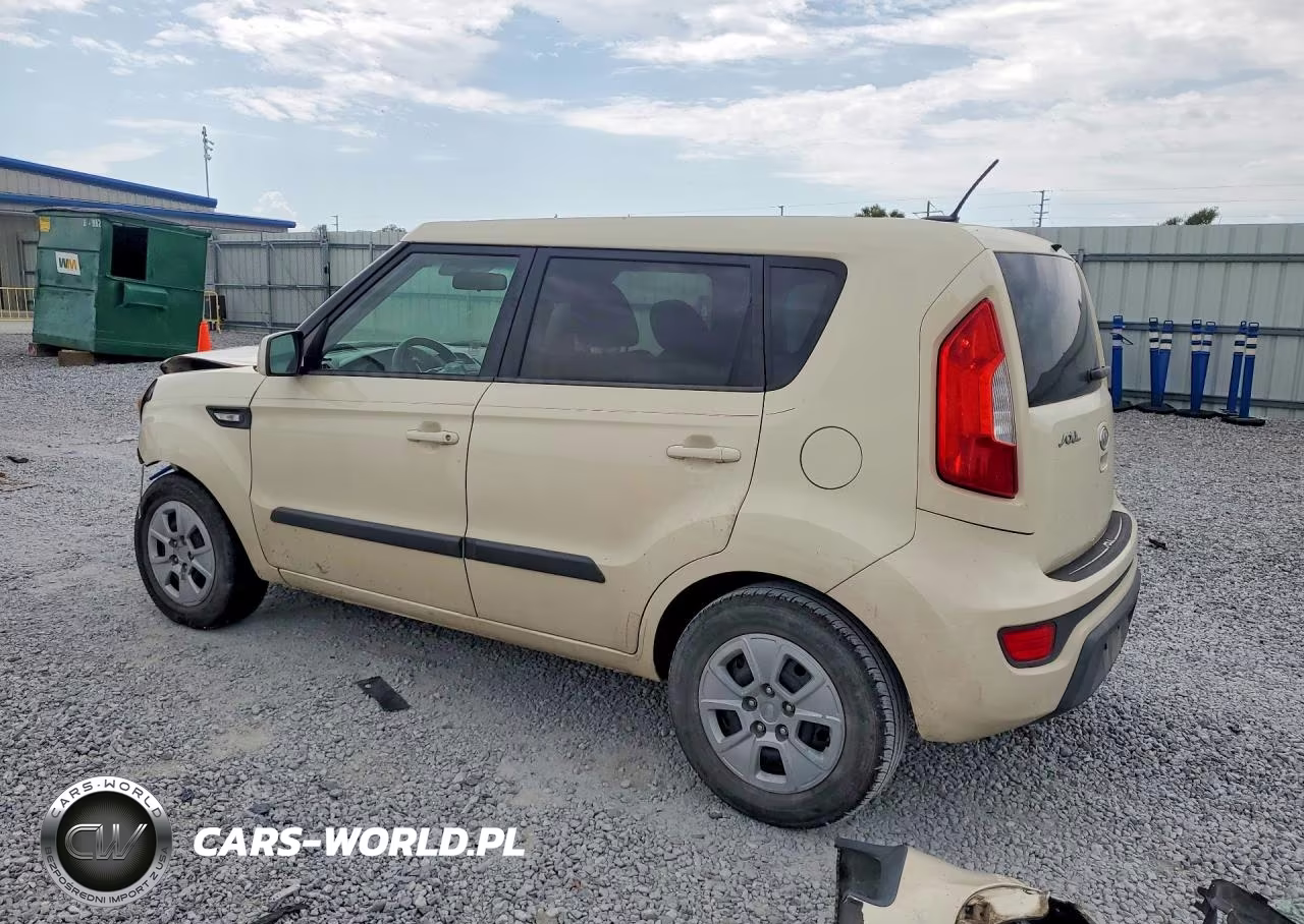 2012 Kia Soul Base VIN:KNDJT2A52C7455588 - 2