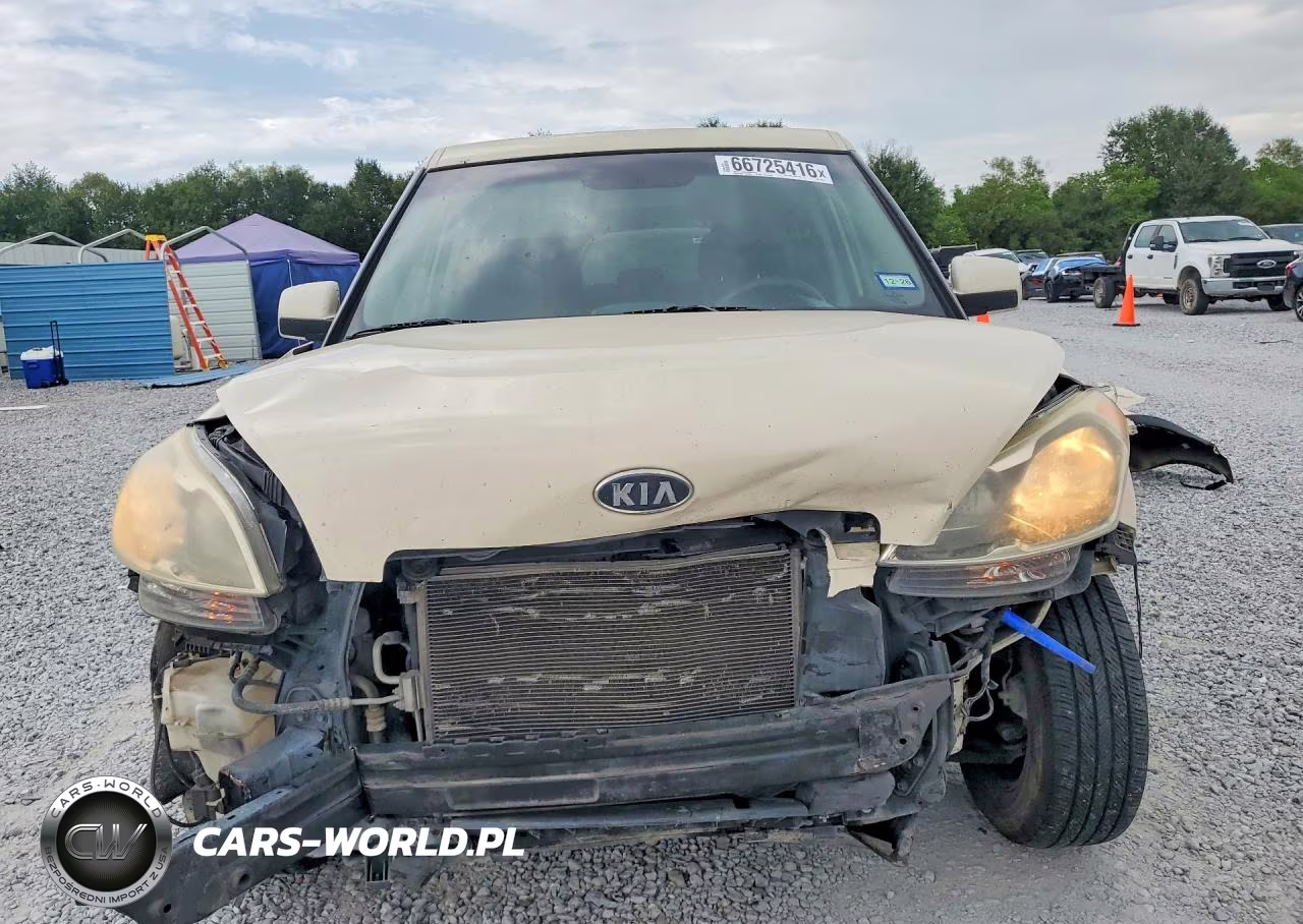 2012 Kia Soul Base VIN:KNDJT2A52C7455588 - 5