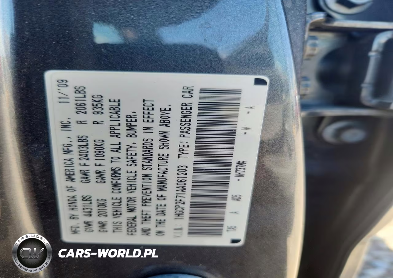 2010 Honda Accord Ex VIN:1HGCP2F71AA061203 - 12