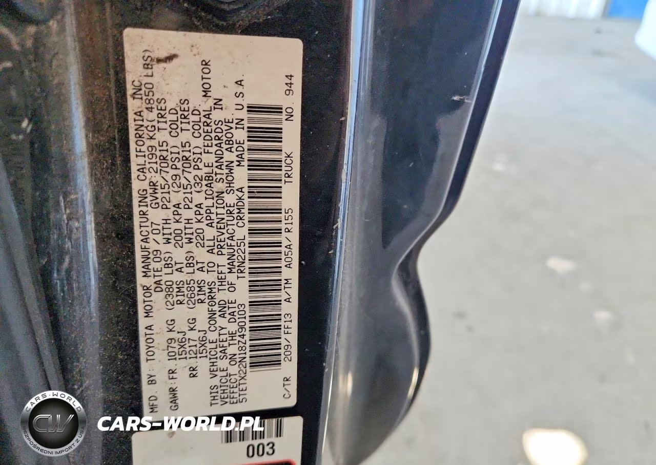 2008 Toyota Tacoma Base VIN:5TETX22N18Z490103 - 12
