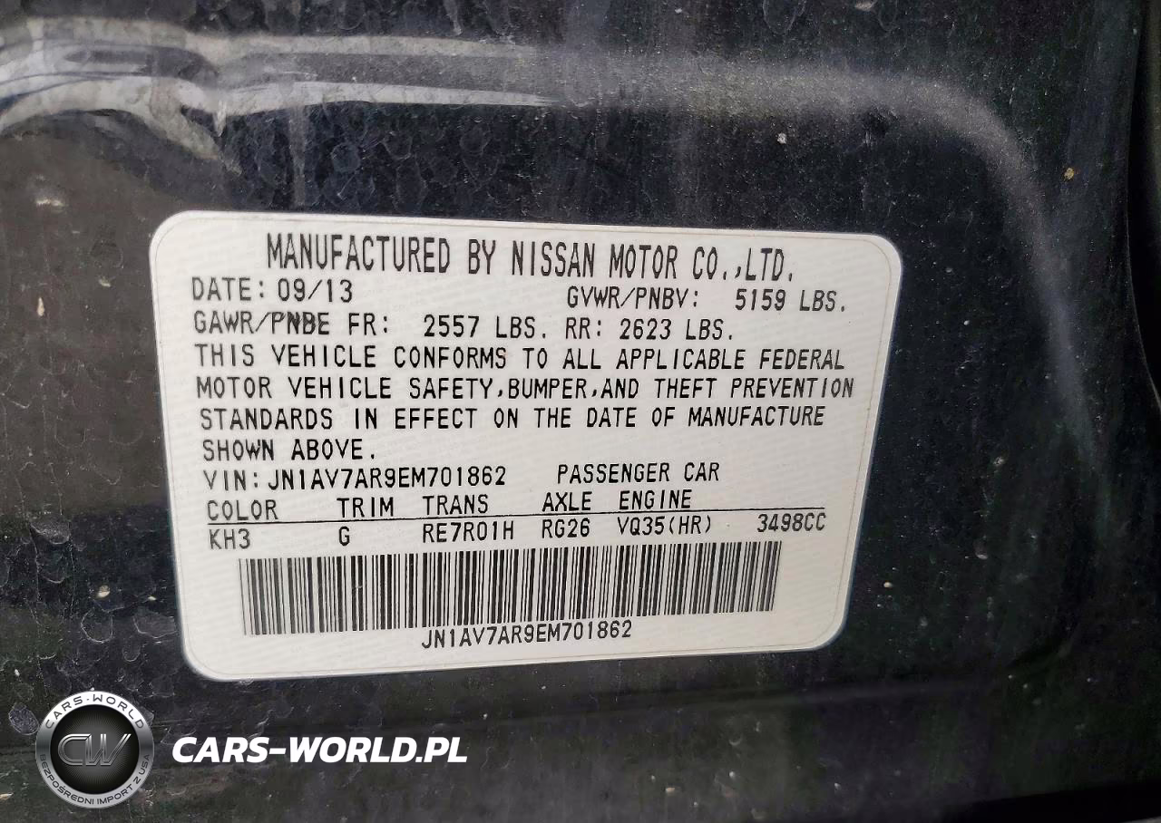 2014 Infiniti Q50 Hybrid Sport VIN:JN1AV7AR9EM701862 - 12