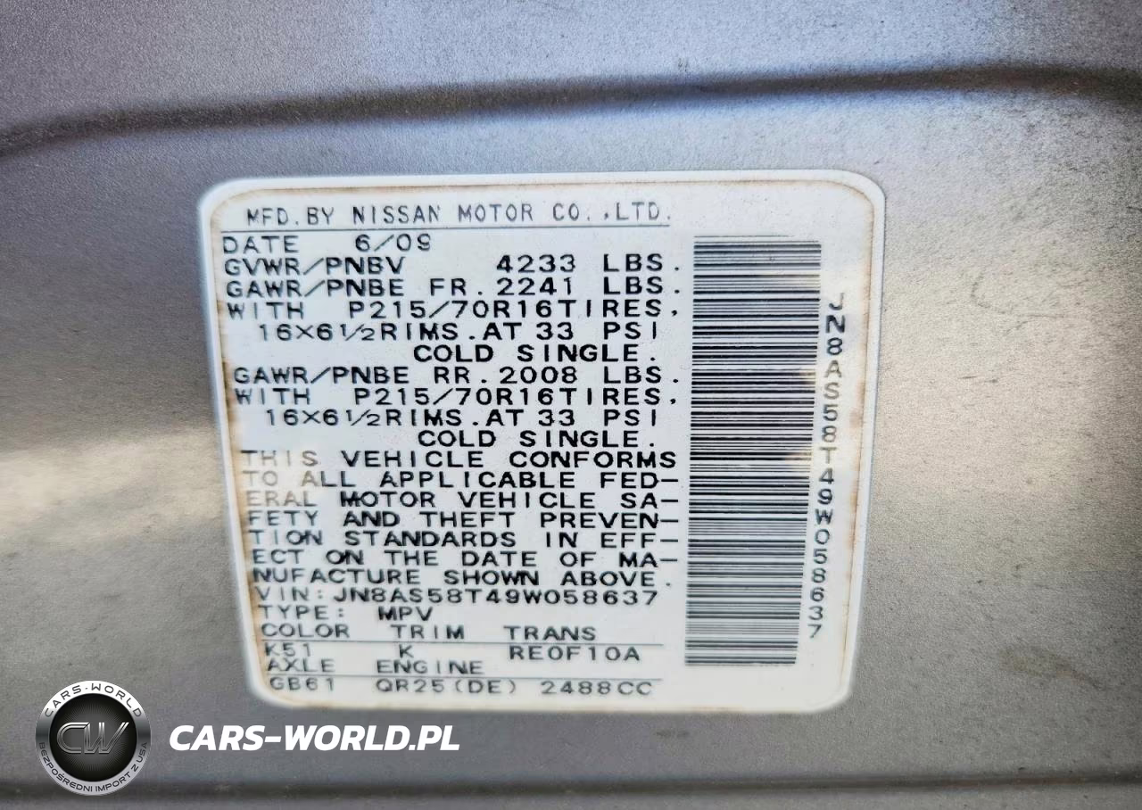 2009 Nissan Rogue S VIN:JN8AS58T49W058637 - 13