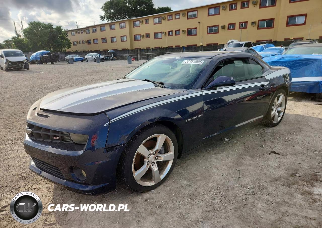 2025 Chevrolet Camaro Ss