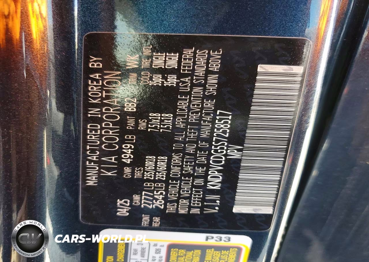 2025 Kia Sportage Ex VIN:KNDPVCDG5S7258517 - 13