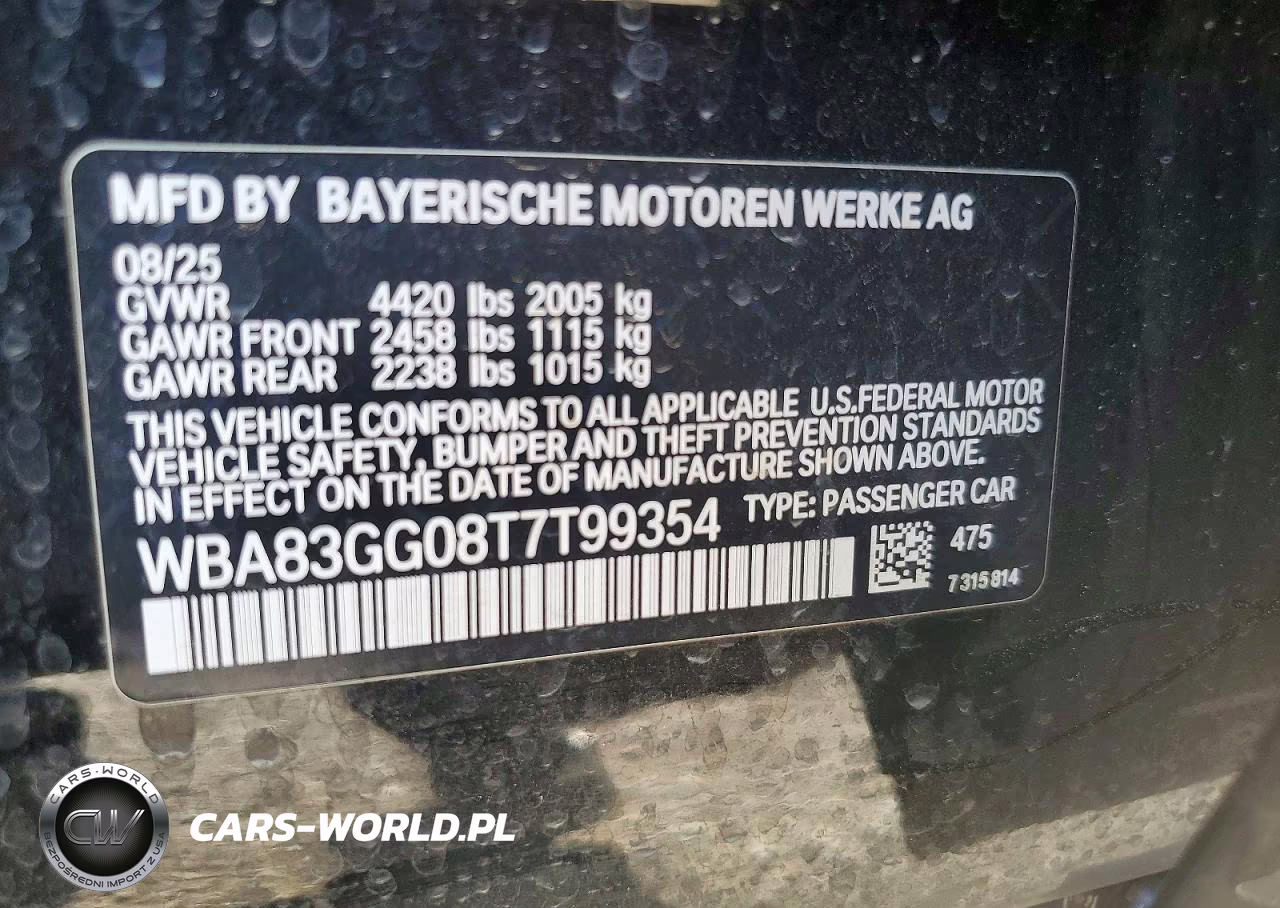 2026 BMW 228 VIN:WBA83GG08T7T99354 - 12