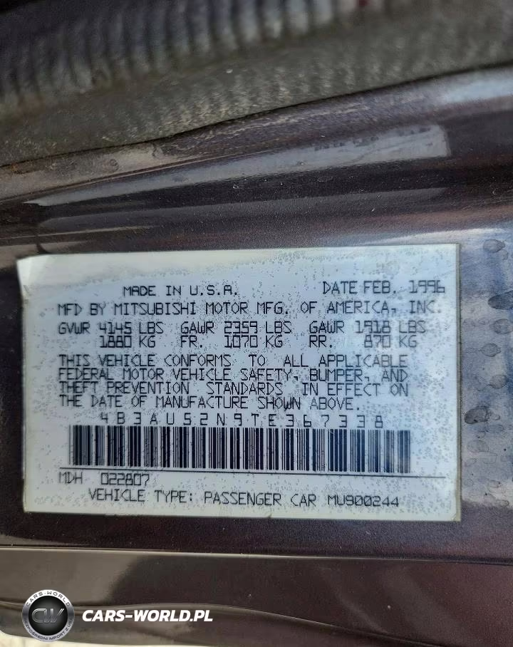 1996 Dodge Avenger Es VIN:4B3AU52N9TE367338 - 12
