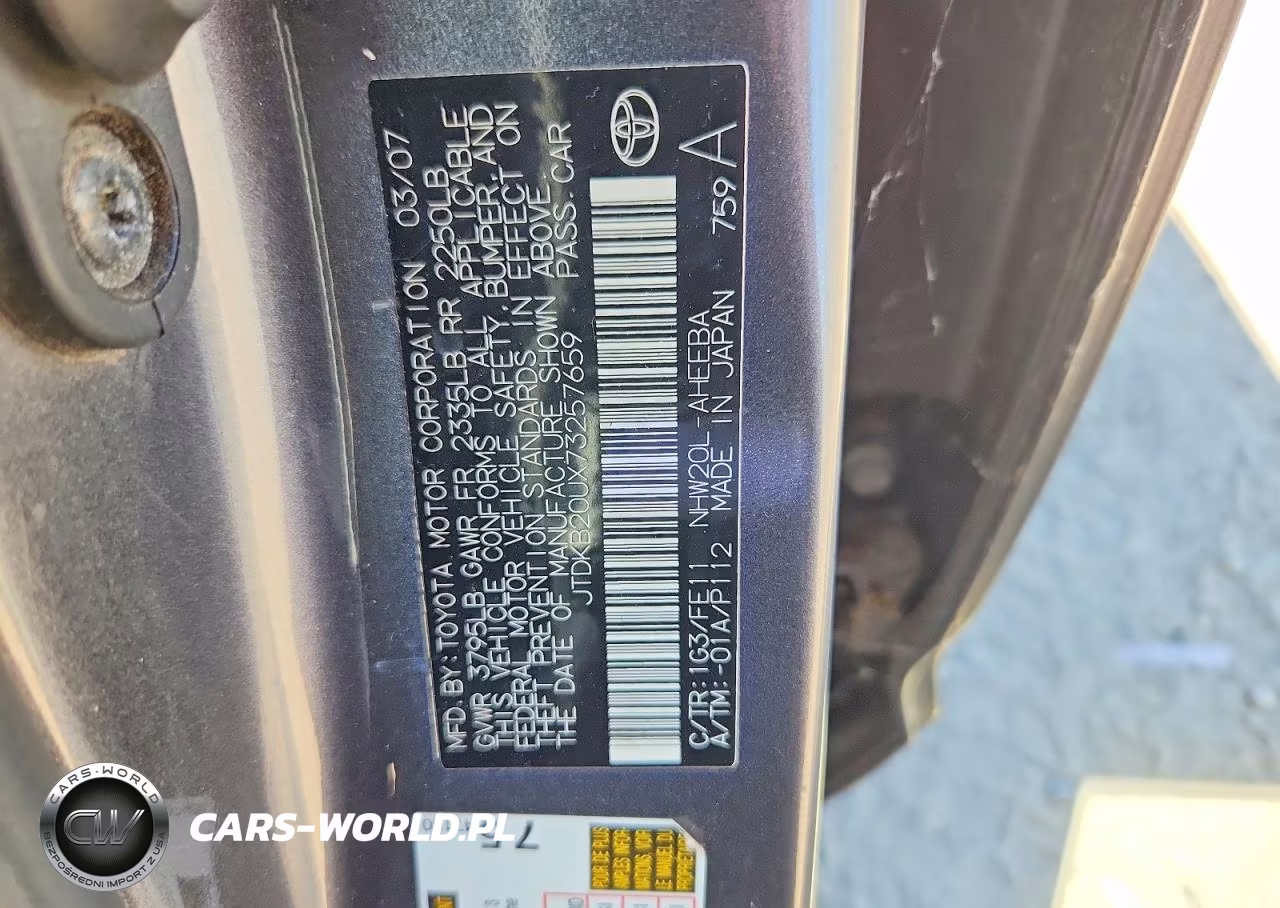 2007 Toyota Prius Base VIN:JTDKB20UX73257659 - 12