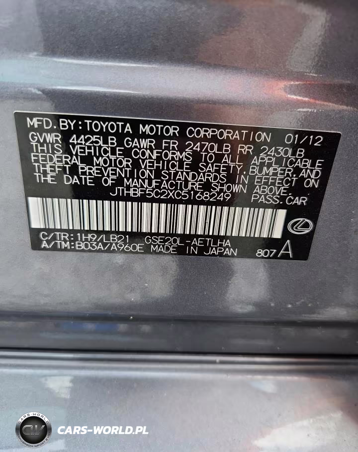 2012 Lexus Is 250 Base VIN:JTHBF5C2XC5168249 - 12