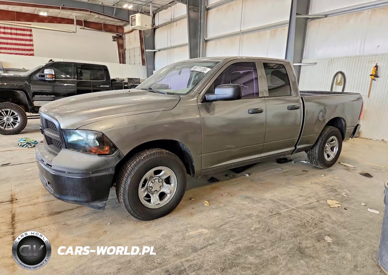 2011 Dodge Ram 1500 VIN:1D7RV1GP1BS640992 - 1