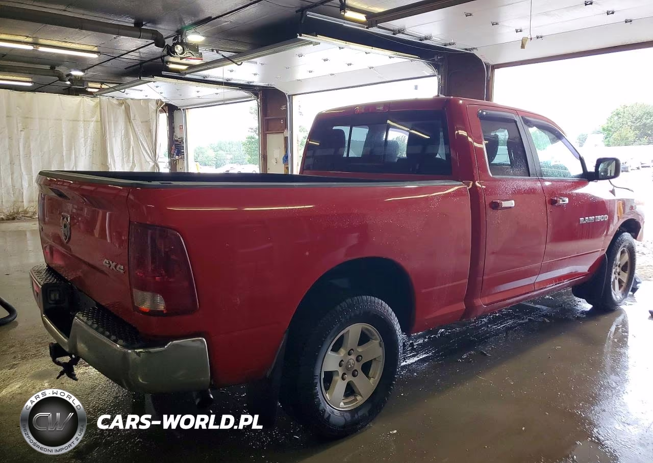 2011 Dodge Ram 1500 VIN:1D7RV1GP9BS548173 - 3