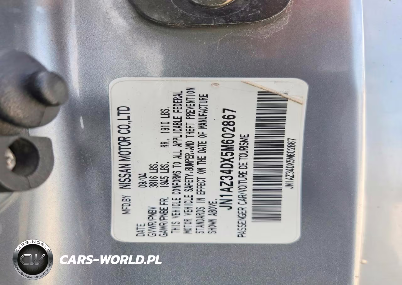 2005 Nissan 350Z Base VIN:JN1AZ34DX5M602867 - 12