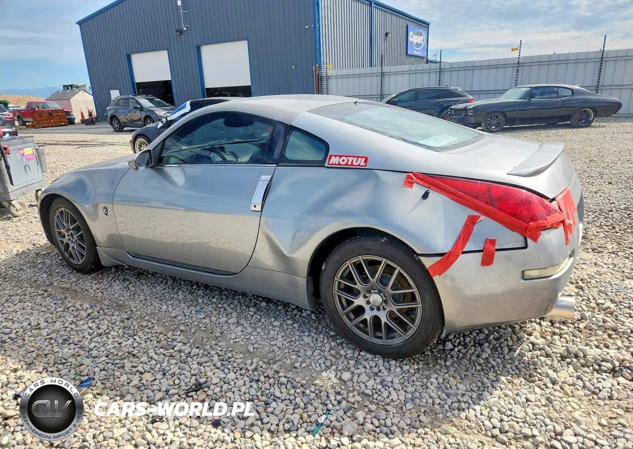 2005 Nissan 350Z Base VIN:JN1AZ34DX5M602867 - 2