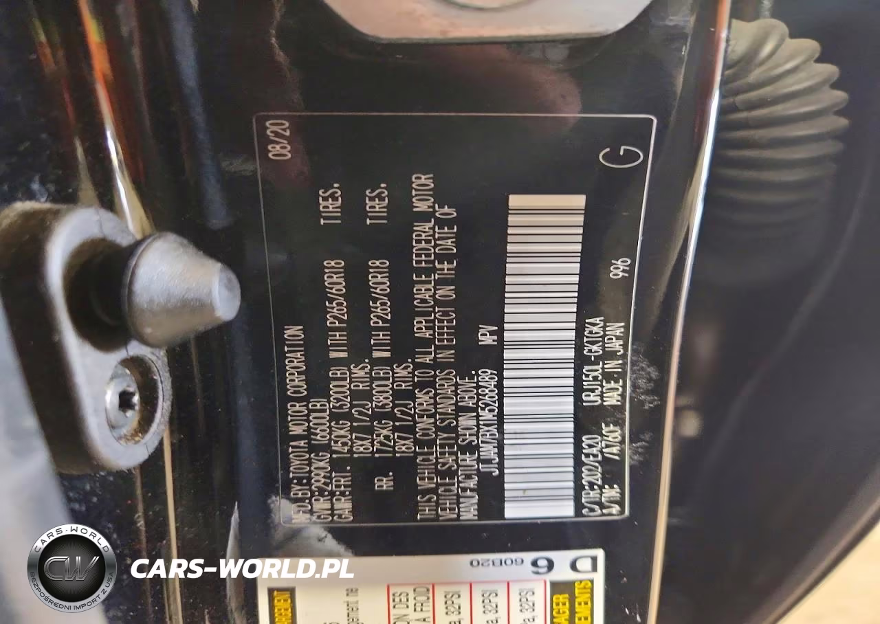2021 Lexus Gx 460 Premium VIN:JTJAM7BX1M5268489 - 12