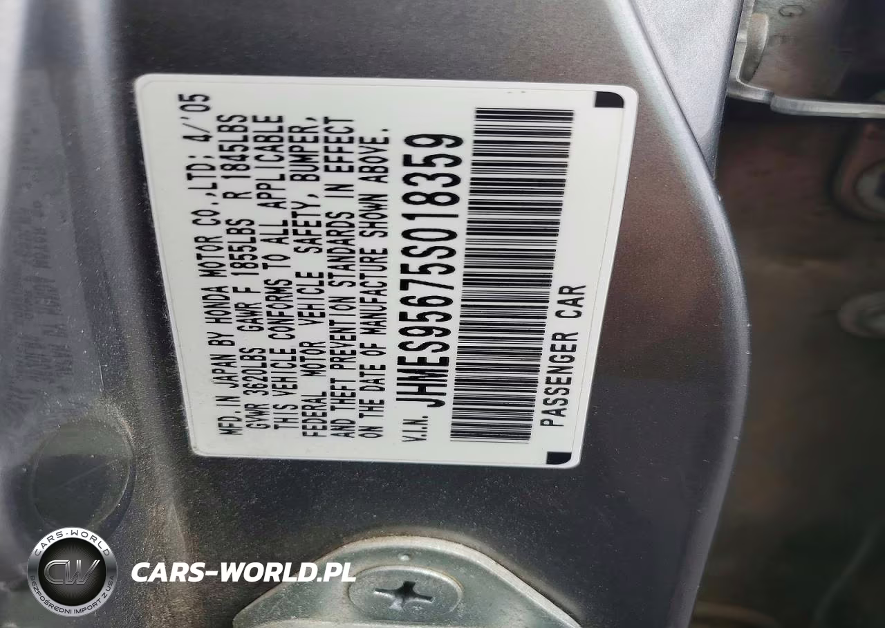 2005 Honda Civic Hybrid VIN:JHMES95675S018359 - 12