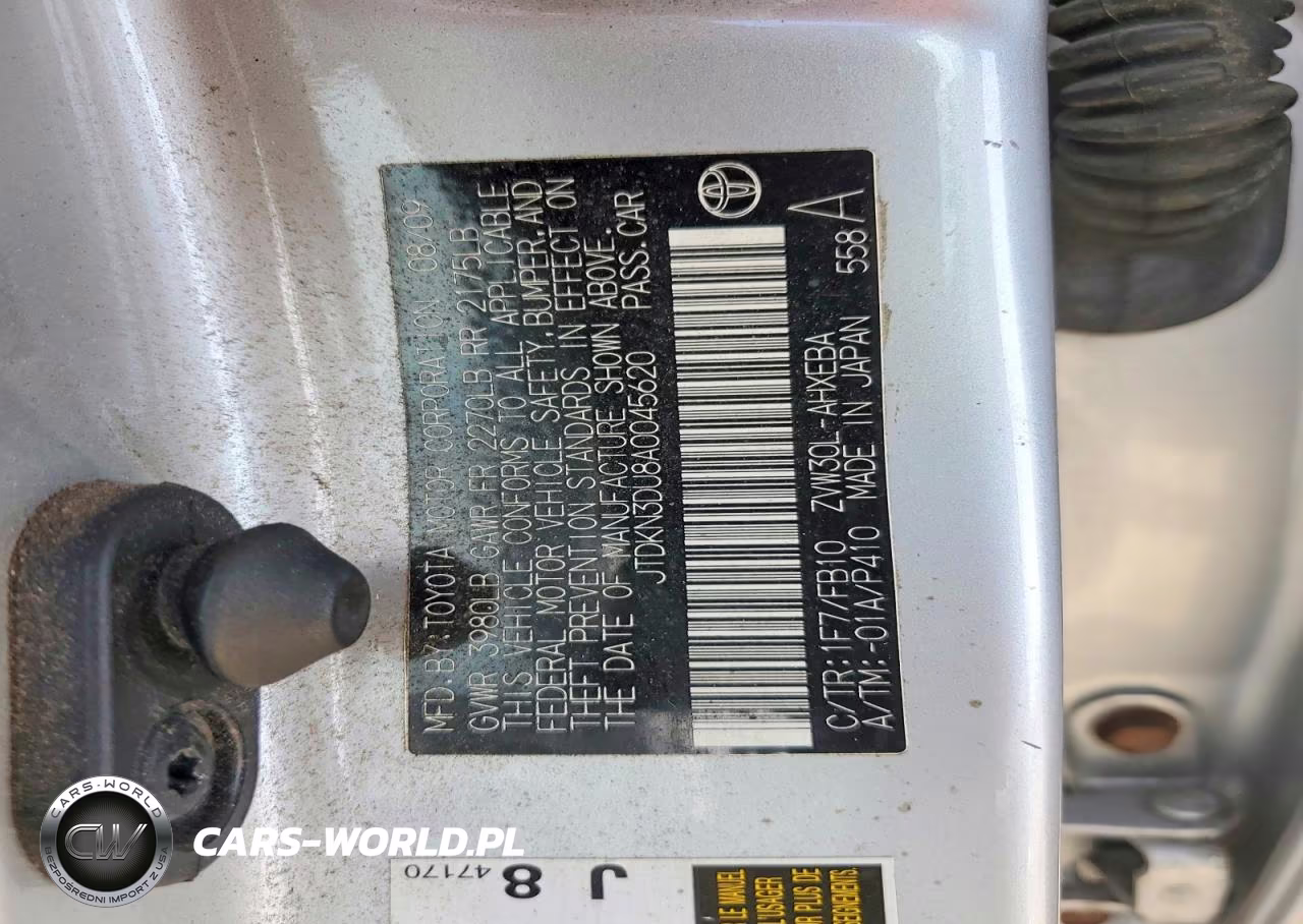 2021 Toyota Prius Ii VIN:JTDKN3DU8A0045620 - 13
