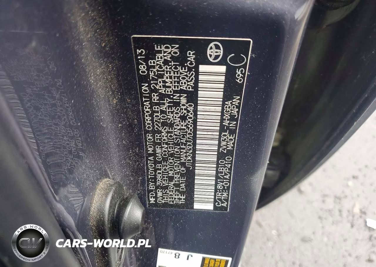 2013 Toyota Prius Four VIN:JTDKN3DU7D5690640 - 12