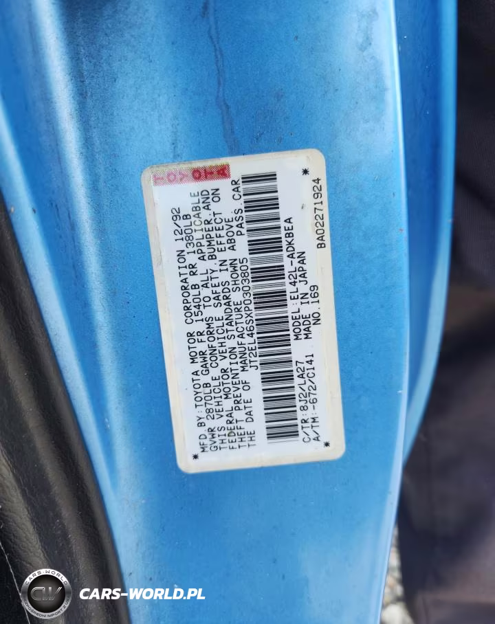 1993 Toyota Tercel Std VIN:JT2EL46SXP0303805 - 12