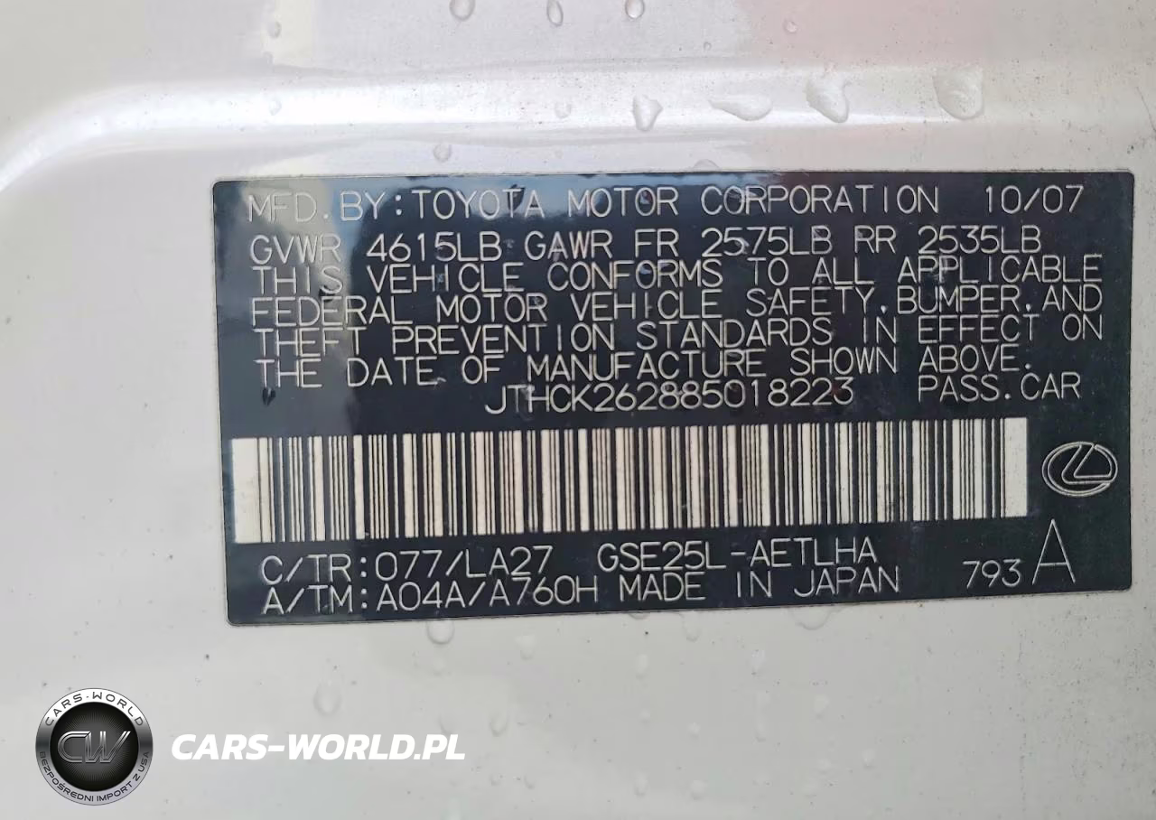 2008 Lexus Is 250 VIN:JTHCK262885018223 - 12