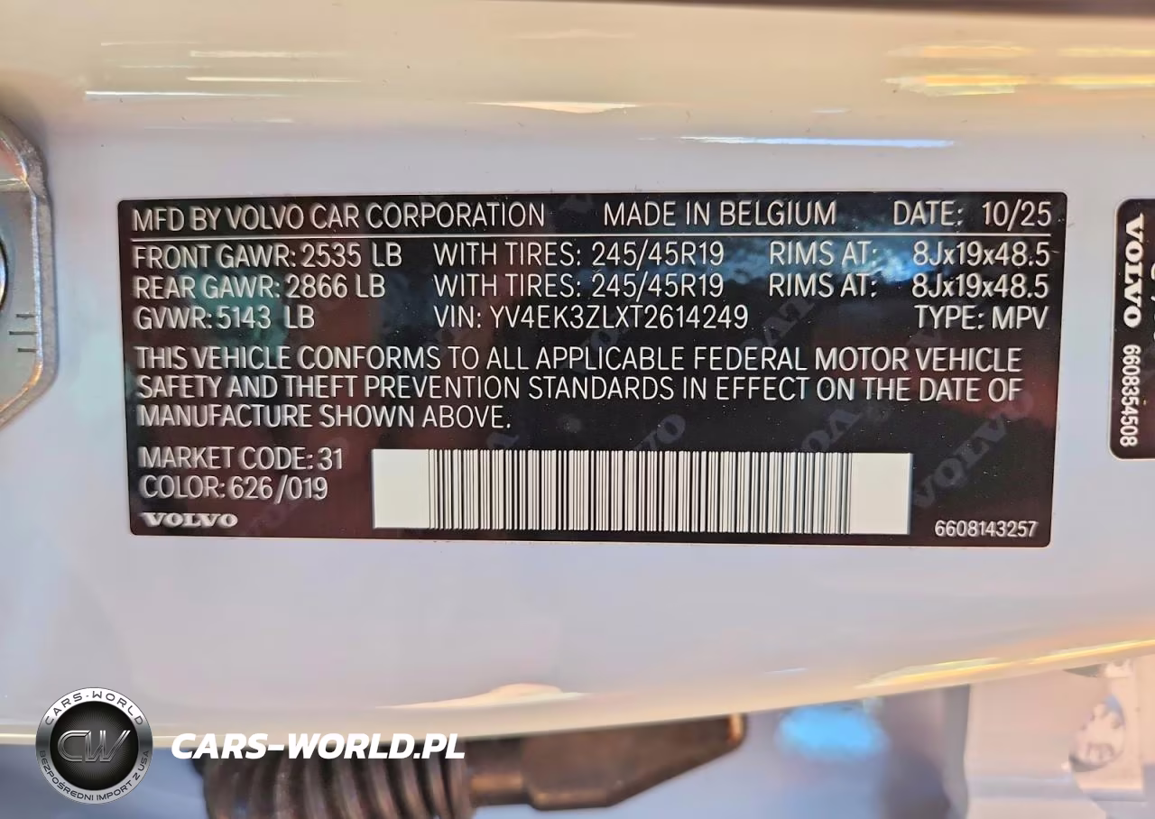 2026 Volvo Ex30 Ultra VIN:YV4EK3ZLXT2614249 - 13