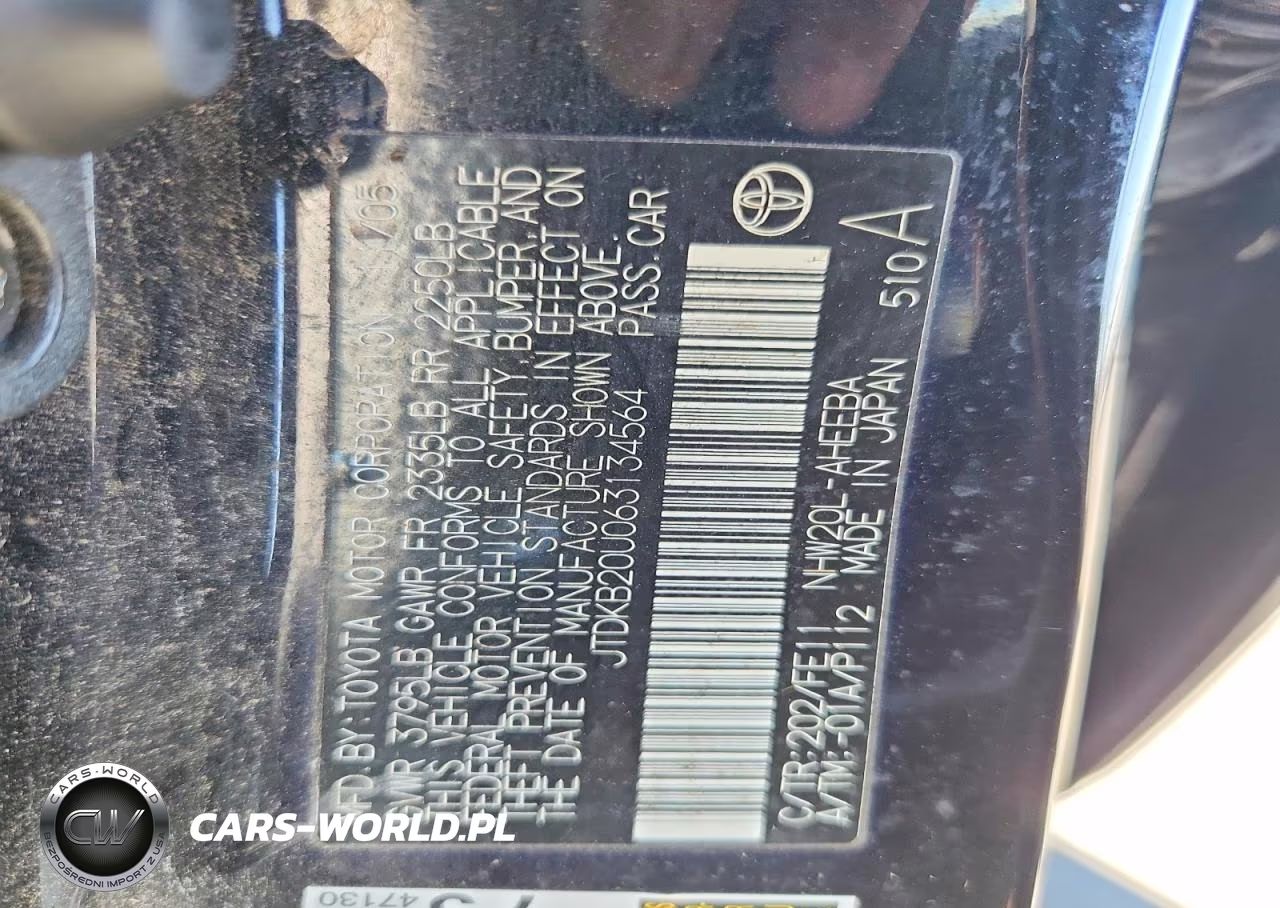 2006 Toyota Prius Base VIN:JTDKB20U063134564 - 12