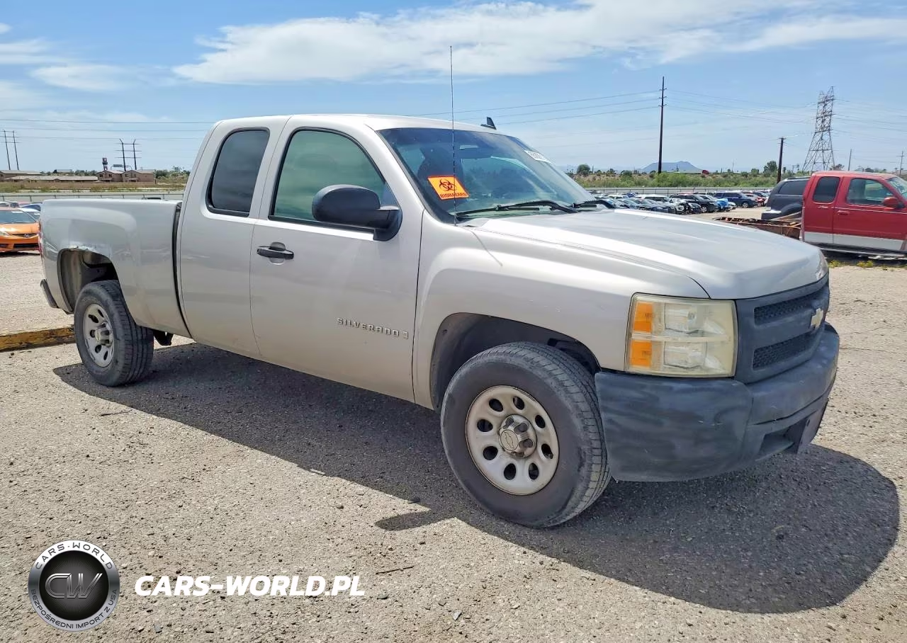 2007 Chevrolet Silverado C1500 VIN:2GCEC19C071582521 - 4
