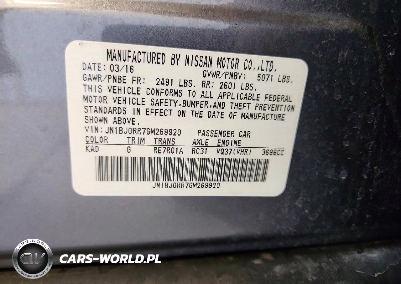 2016 Infiniti Qx50 Base VIN:JN1BJ0RR7GM269920 - 13