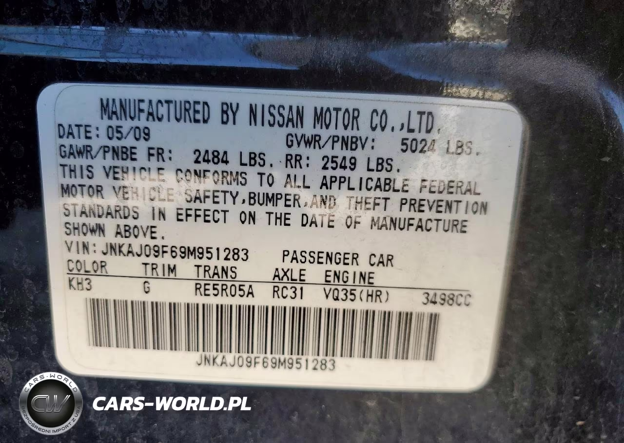 2009 Infiniti Ex35 Base VIN:JNKAJ09F69M951283 - 13