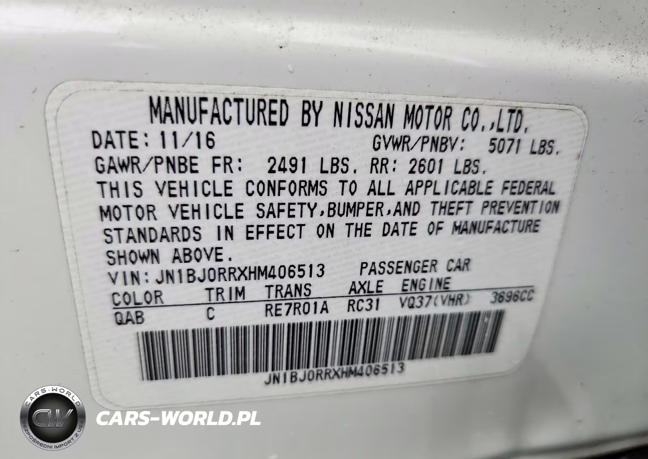 2017 Infiniti Qx50 Base VIN:JN1BJ0RRXHM406513 - 13
