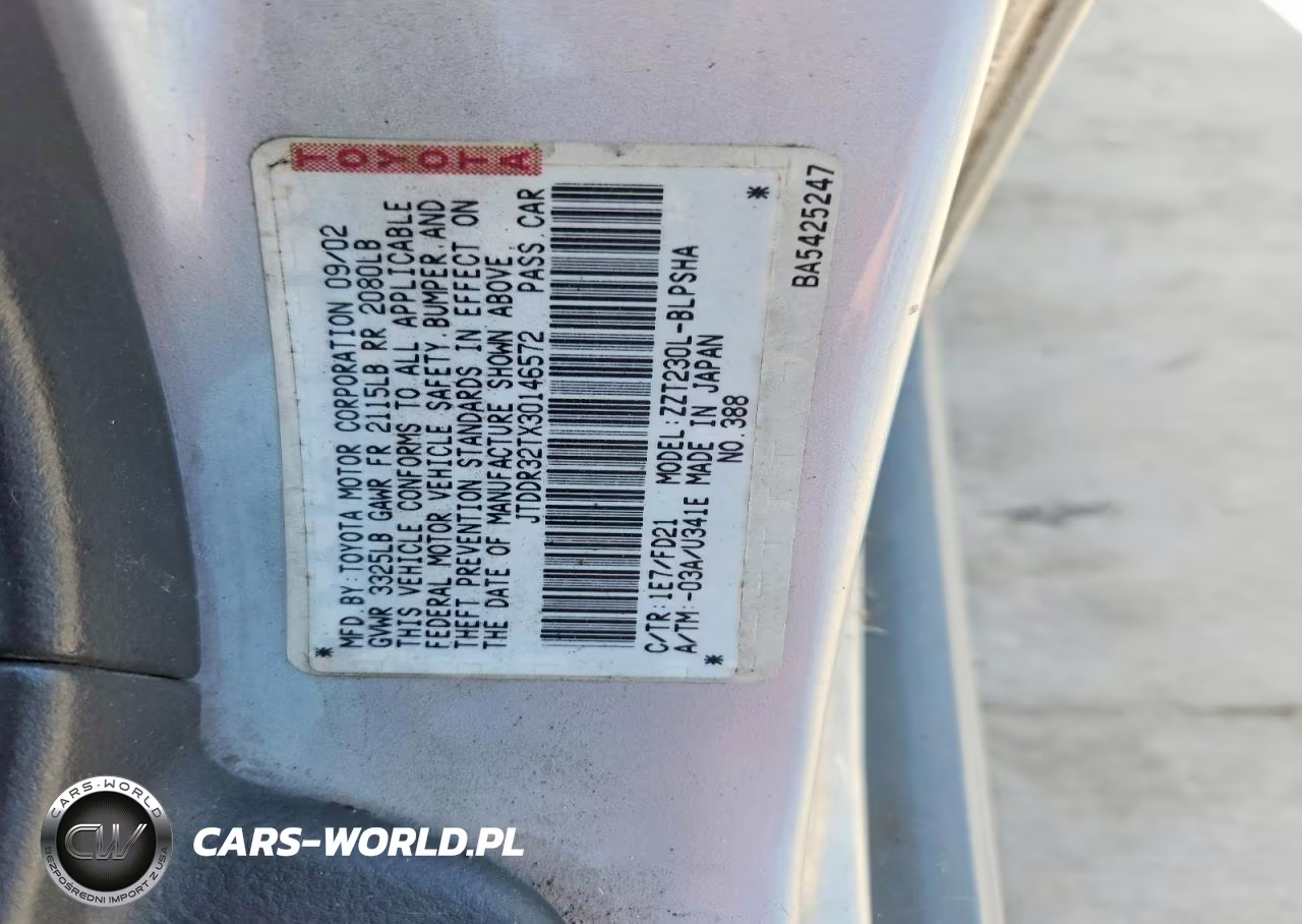 2003 Toyota Celica Gt VIN:JTDDR32TX30146572 - 12
