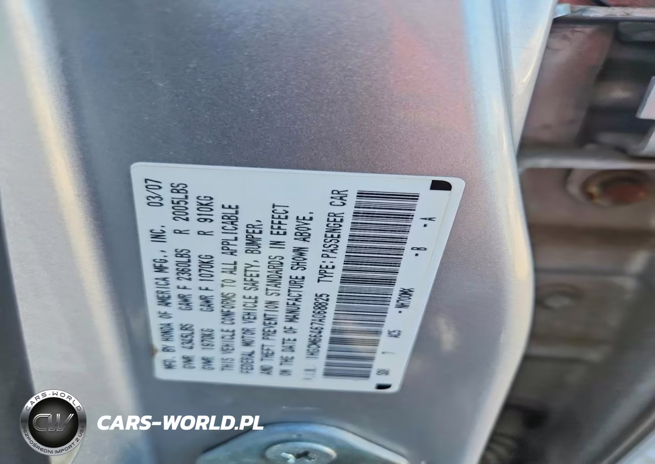 2007 Honda Accord Se VIN:1HGCM66467A068825 - 12