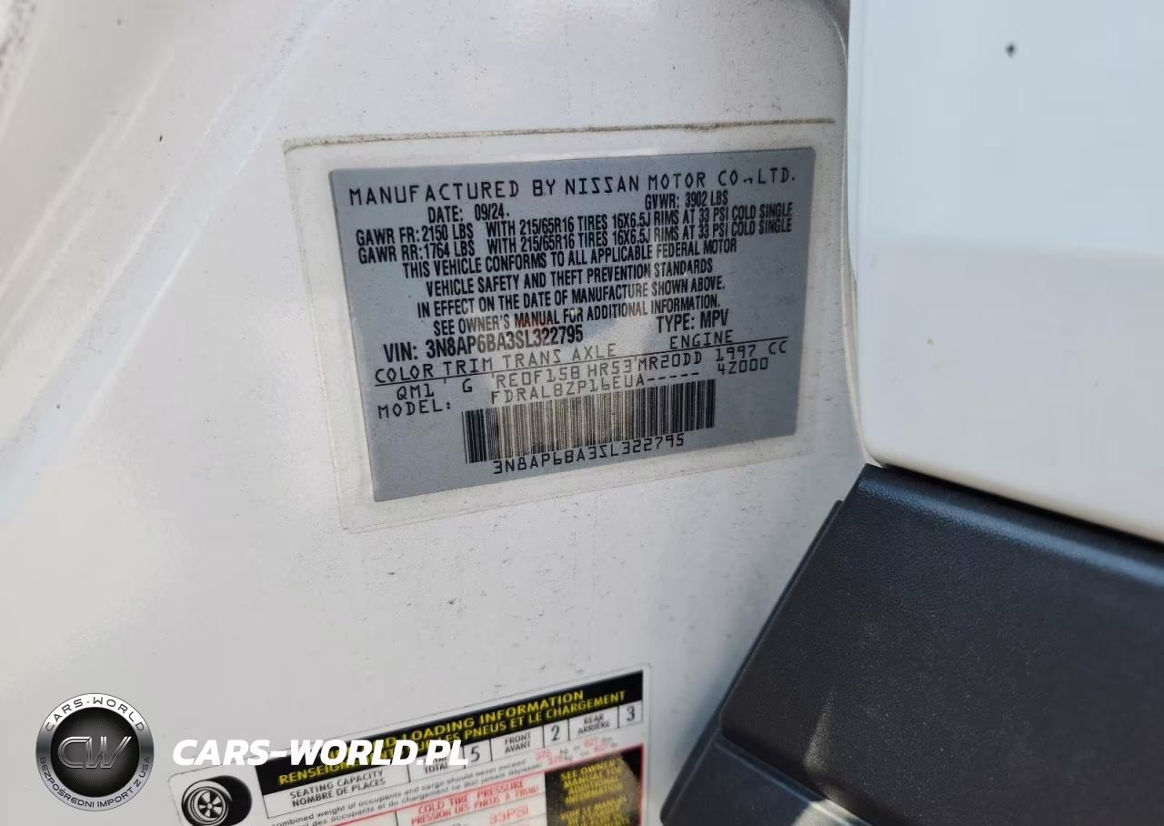 2025 Nissan Kicks S VIN:3N8AP6BA3SL322795 - 14