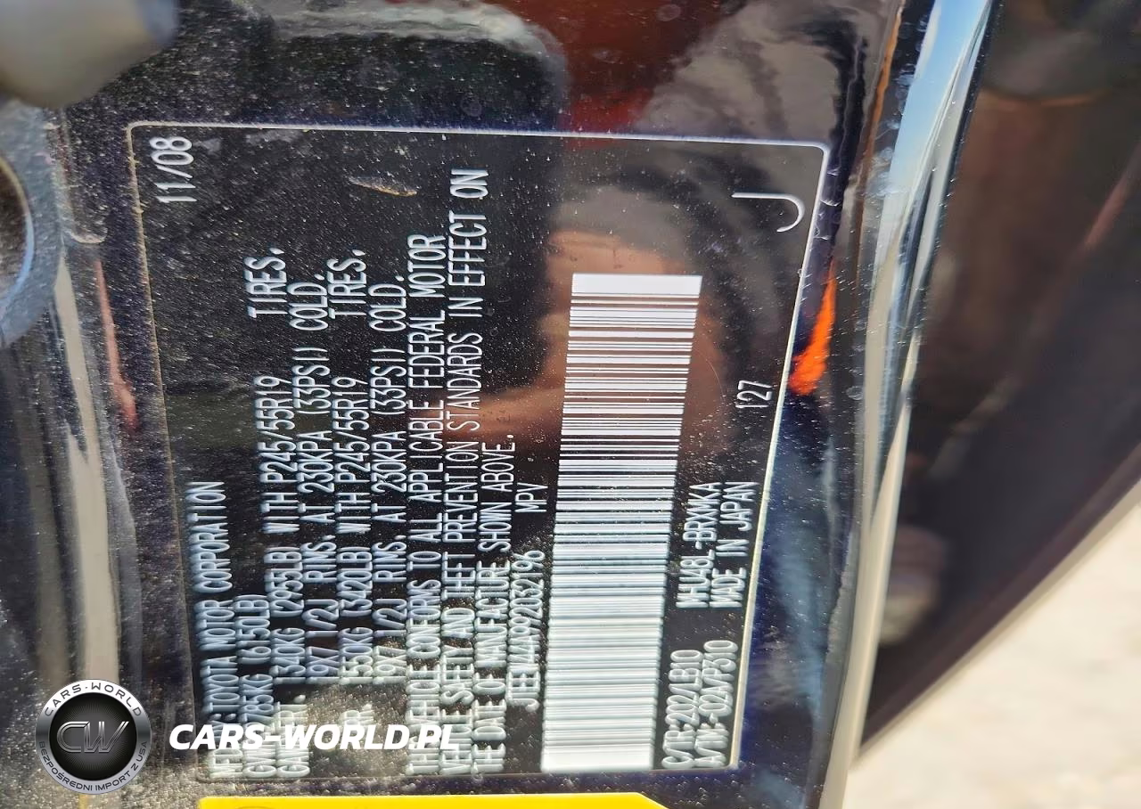 2009 Toyota Highlander Hybrid Limited VIN:JTEEW44A992032196 - 12