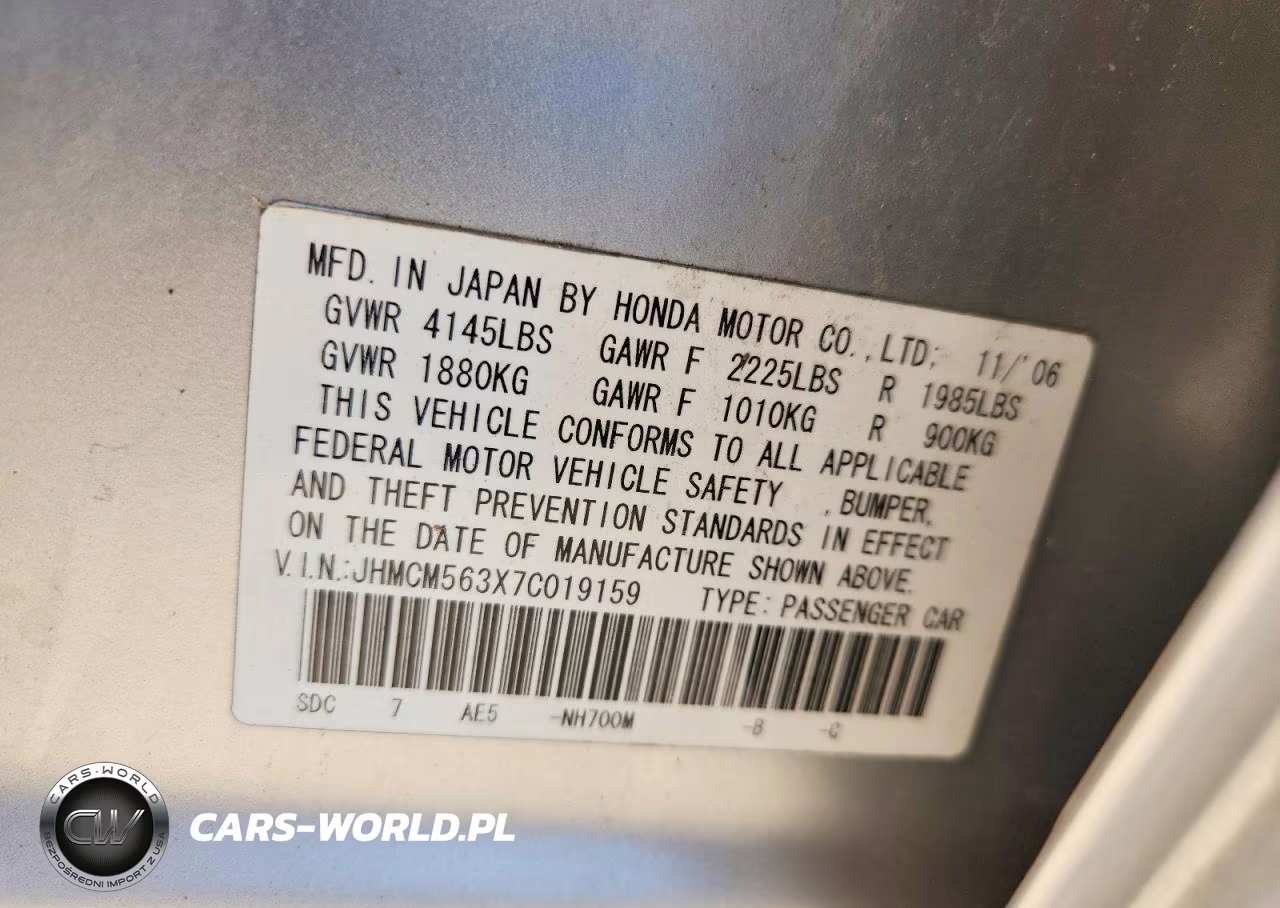 2007 Honda Accord Se VIN:JHMCM563X7C019159 - 12