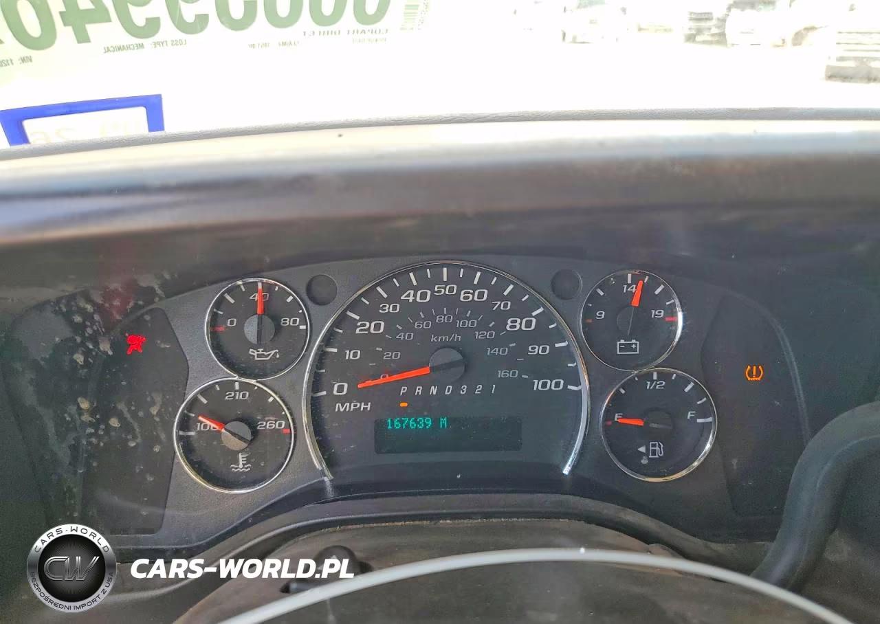 2014 Chevrolet Express G1500 VIN:1GCSGAFX1E1112032 - 9