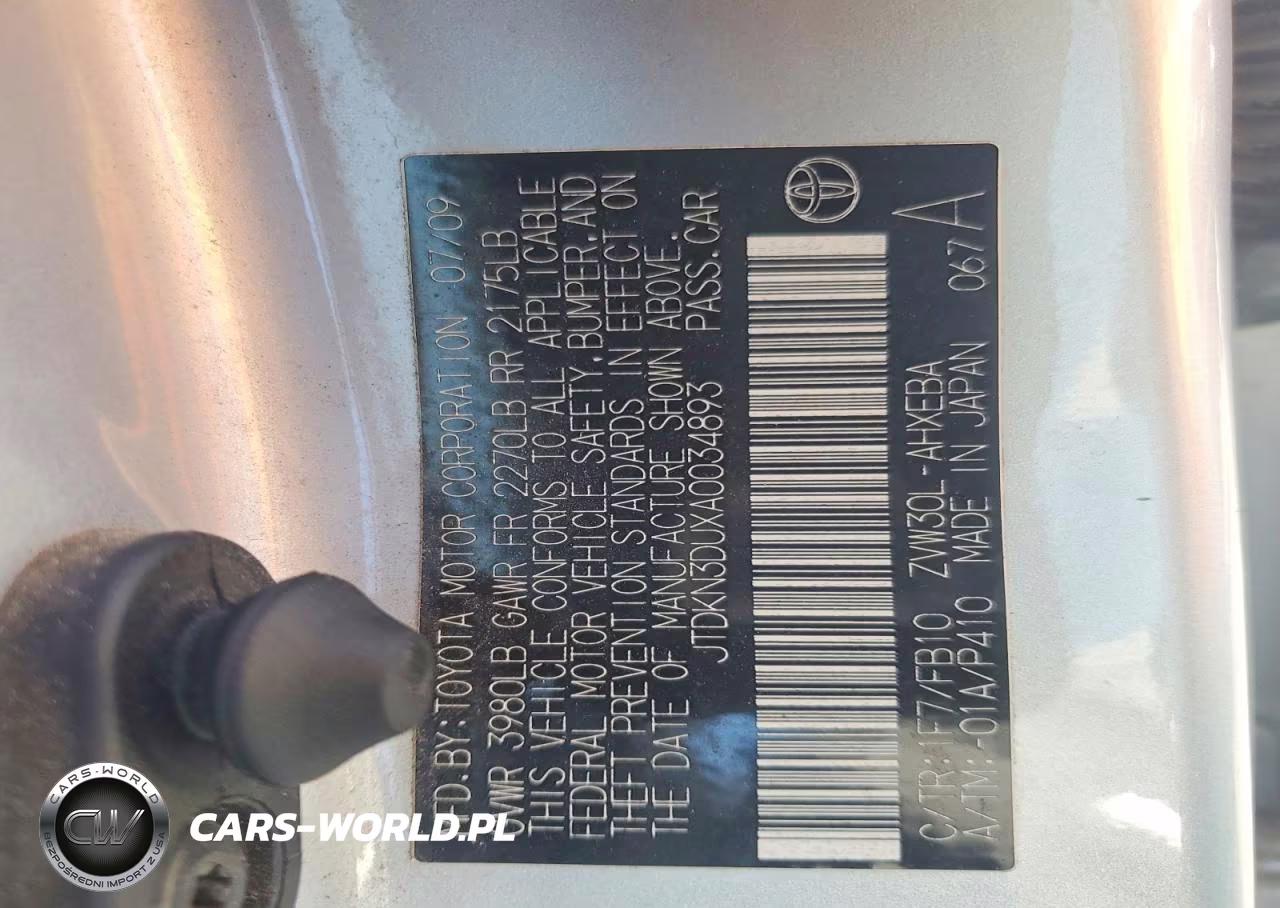 2010 Toyota Prius Ii VIN:JTDKN3DUXA0034893 - 12