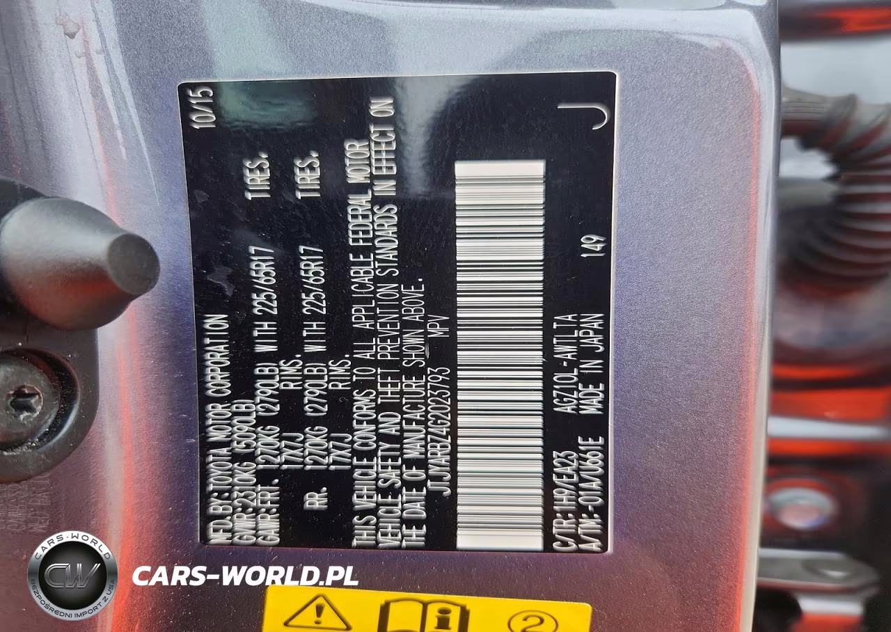 2016 Lexus Nx 200T Base VIN:JTJYARBZ4G2023793 - 13