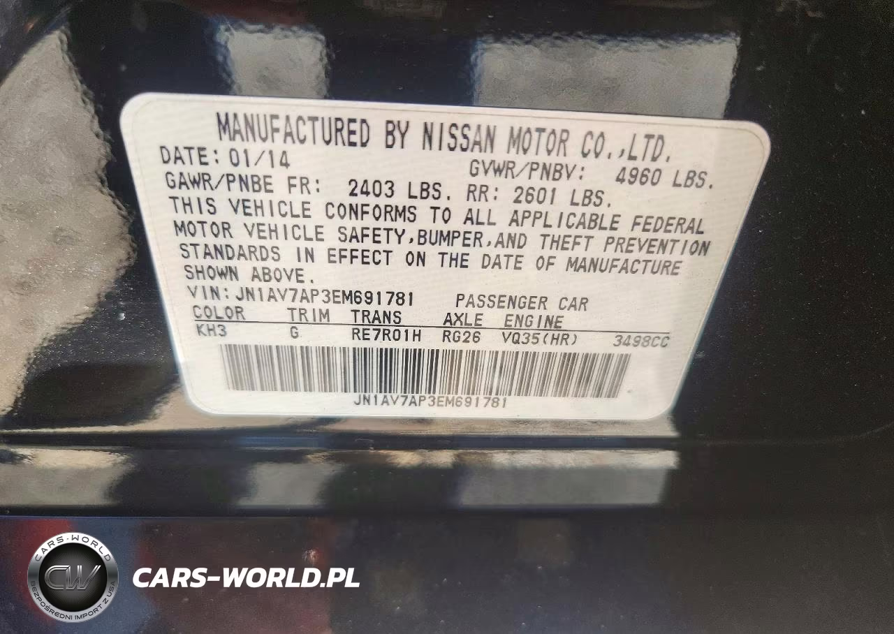 2014 Infiniti Q50 Hybrid Sport VIN:JN1AV7AP3EM691781 - 12