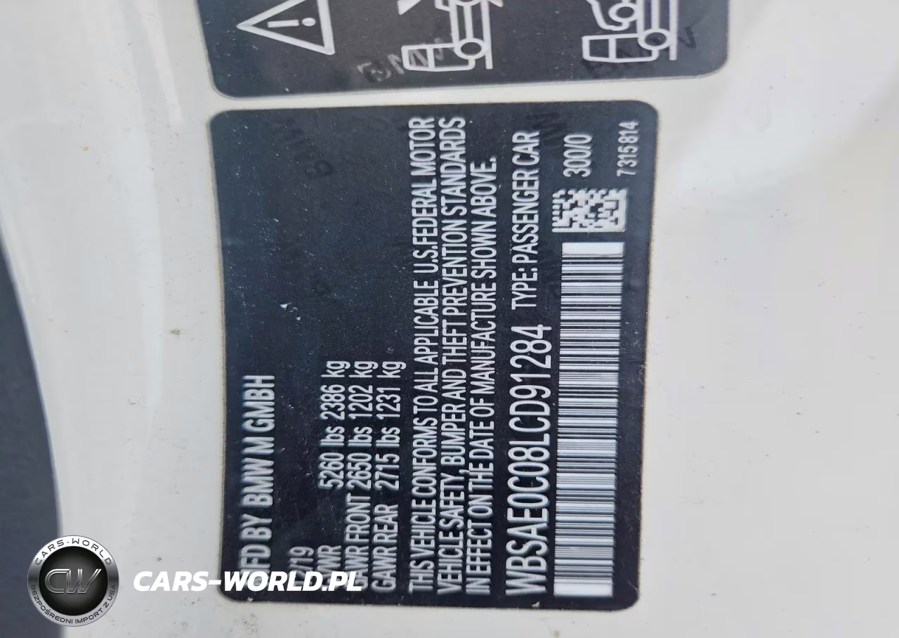 2020 BMW M8 VIN:WBSAE0C08LCD91284 - 12