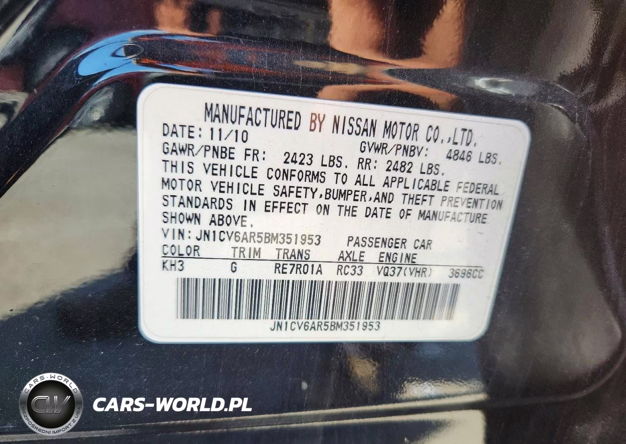 2011 Infiniti G37 Sedan X VIN:JN1CV6AR5BM351953 - 12