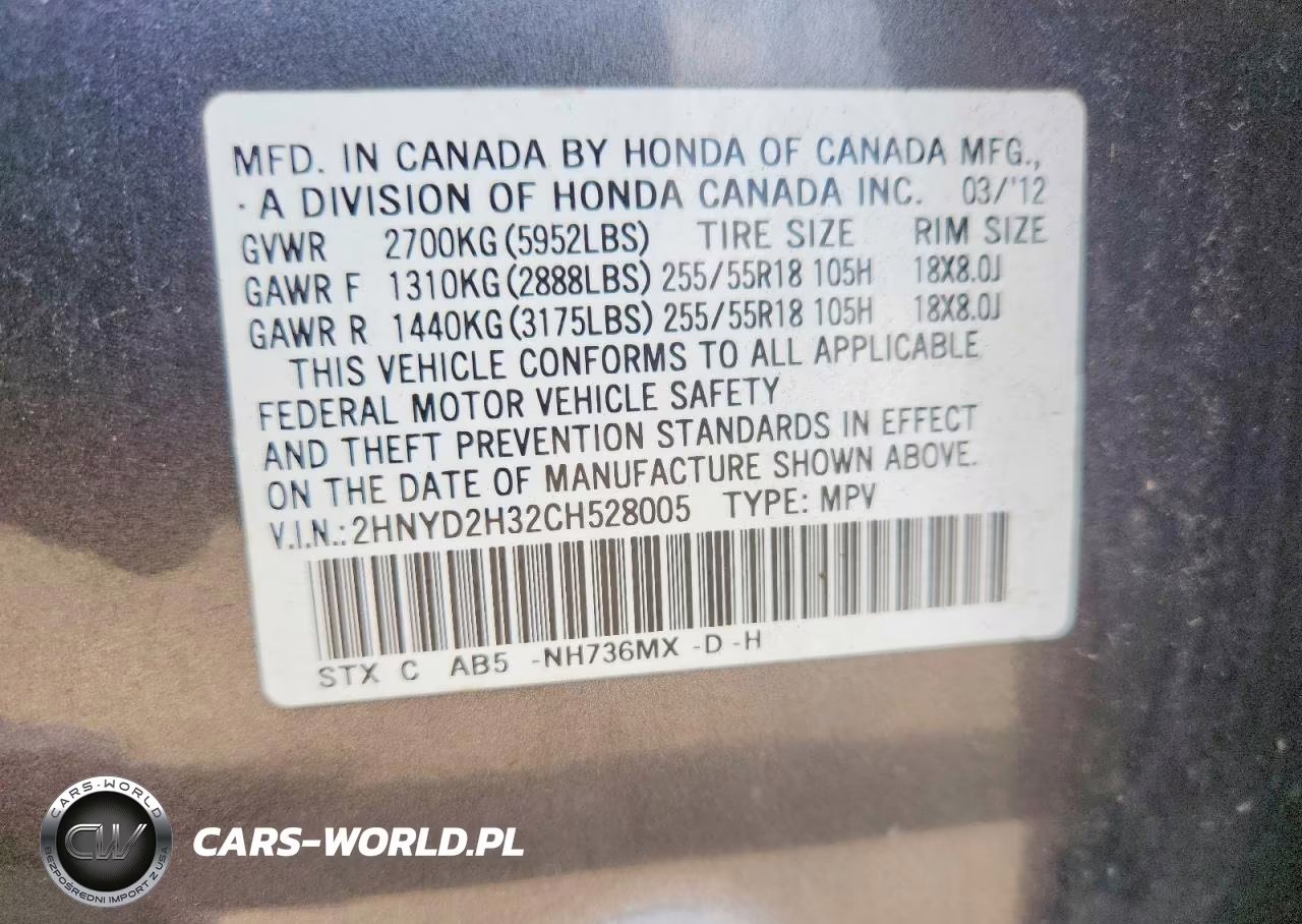 2012 Acura Mdx Technology VIN:2HNYD2H32CH528005 - 13