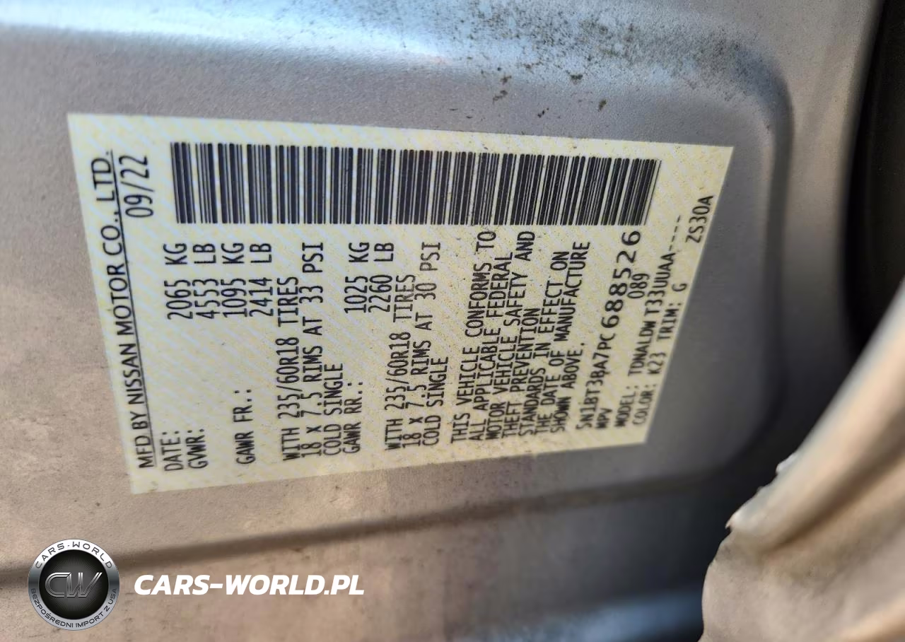 2023 Nissan Rogue Sv VIN:5N1BT3BA7PC688526 - 13