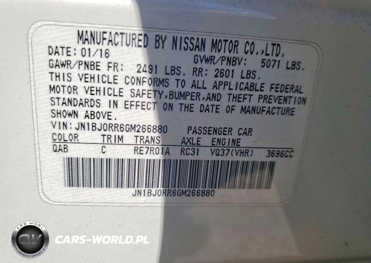 2016 Infiniti Qx50 Base VIN:JN1BJ0RR6GM266880 - 13